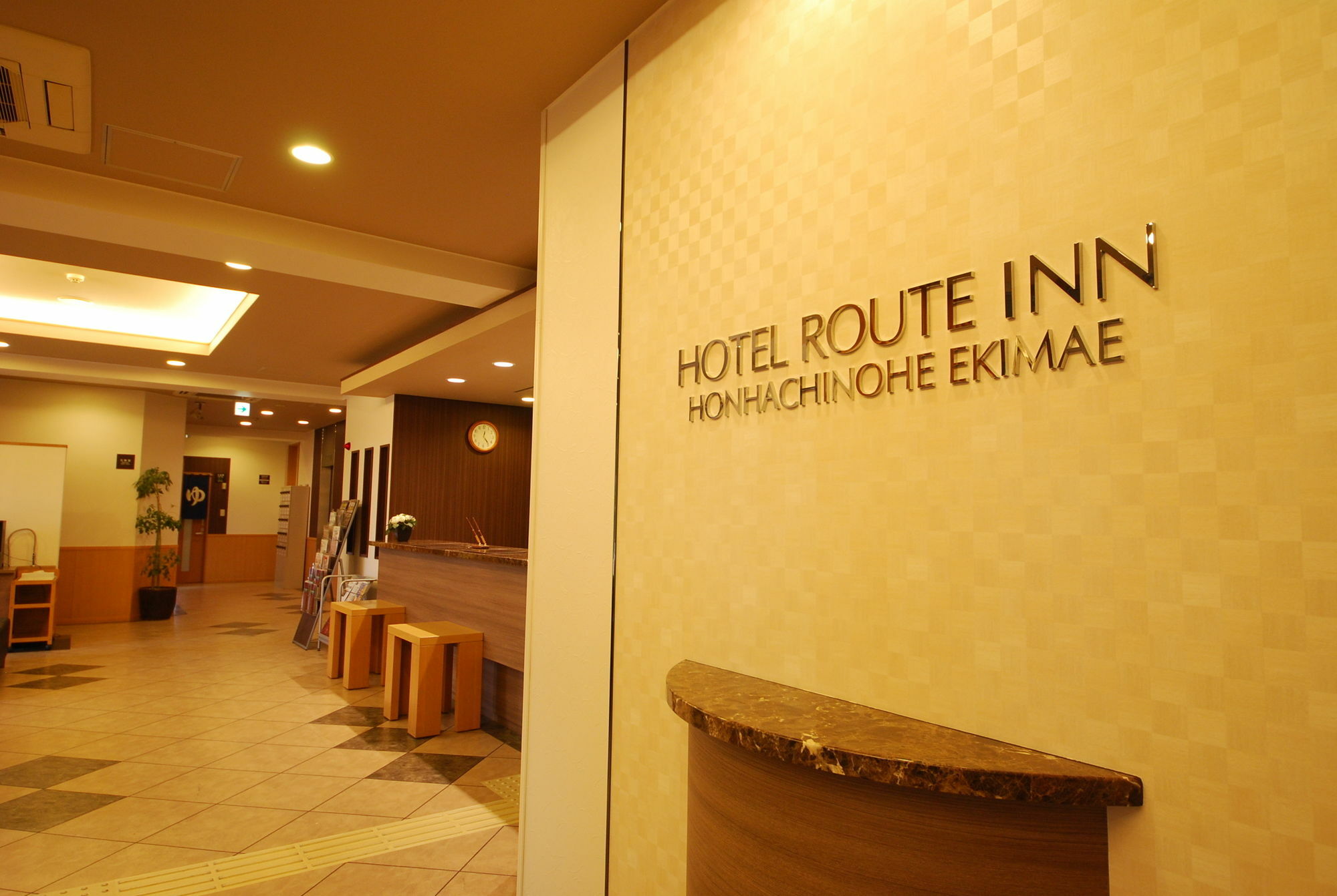 Hotel Route-Inn Hon Hachinohe Ekimae Bagian luar foto